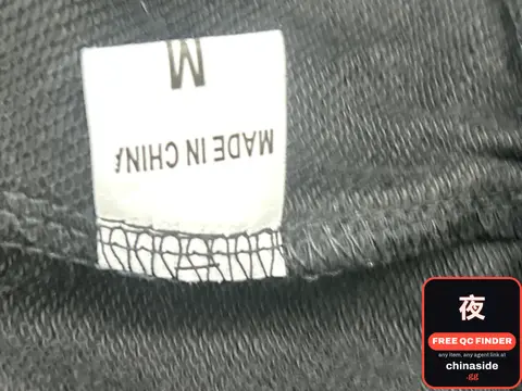 Far of God Double-Stripe Athletic Shorts