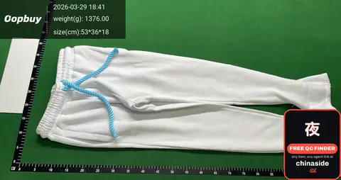 White Sweatpants