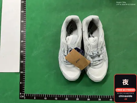 Asics Running Shoes