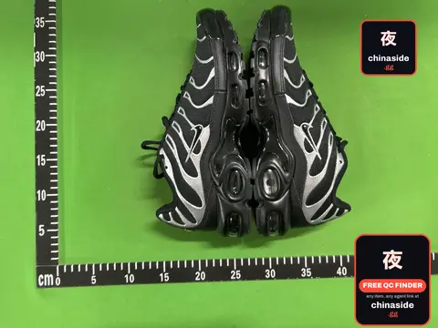 Nike Air Max 95 Sneakers