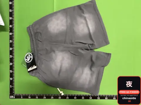 Saint Vintage Shorts