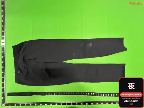 Black Athletic Pants