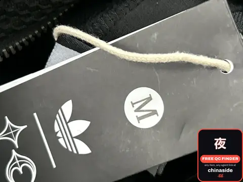 Adidas x Fragment Design Hoodie