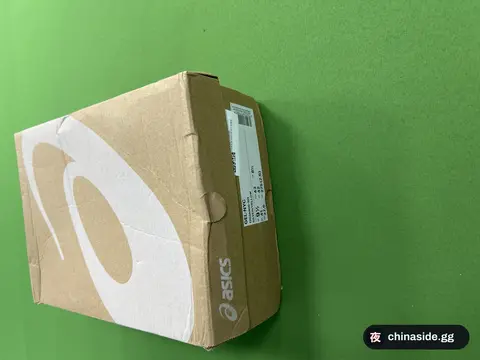 Sneakers Blind Box