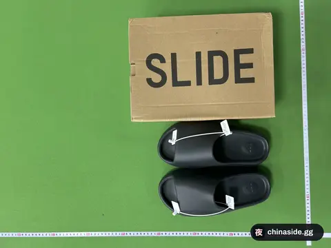 ABC Youthful Activity Slippers