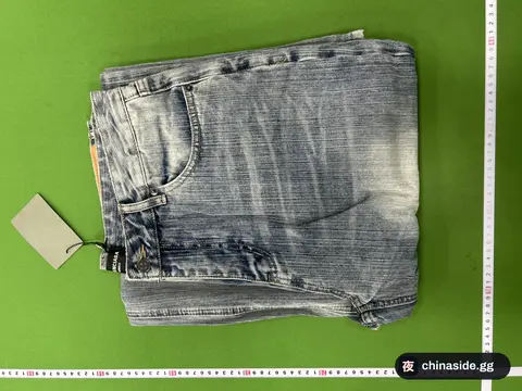 Bajia Distressed Denim Jeans