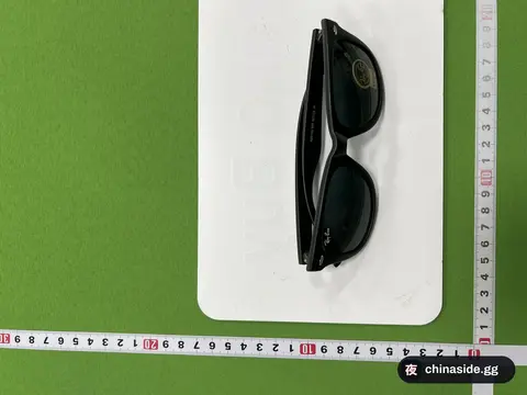 Ray-Ban Sunglasses