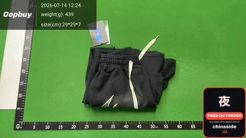 Black Sweatpants
