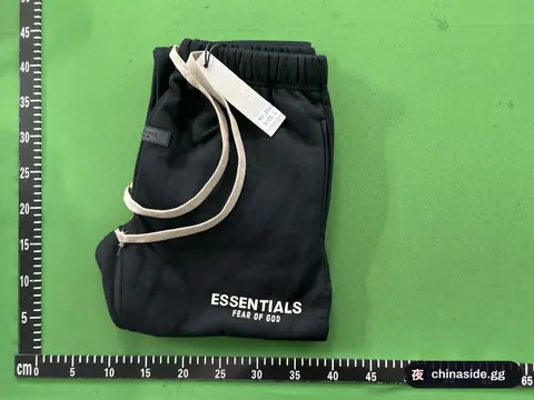 Essentials Tracksuit