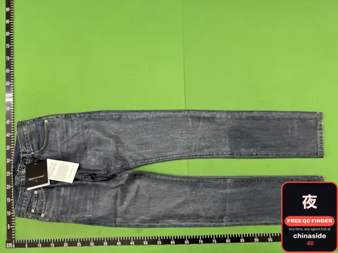 Autonomous DH03 Ghost Claw Jeans
