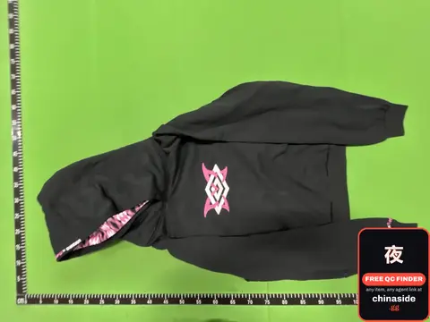 W-UM Black Hooded Sweatshirt