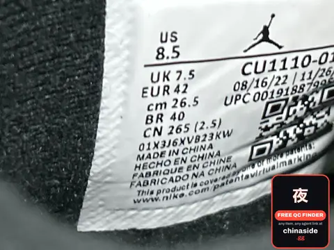 Air Jordan 4 Black Cat