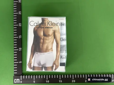 Men's Pure Cotton Underwear