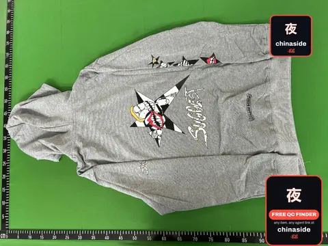 Supreme Hoodie