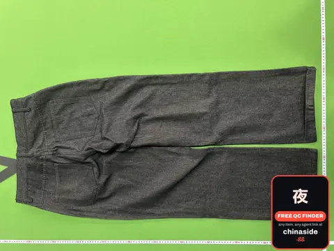 No Faith Studios Raw-Edge Denim Pants