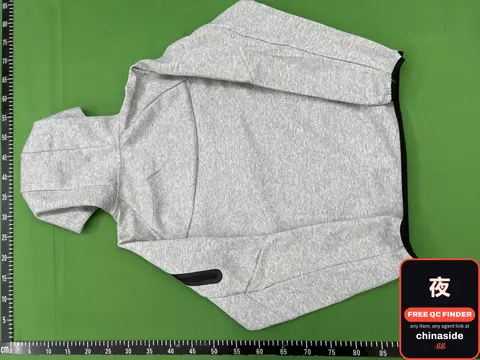 Grey Hoodie