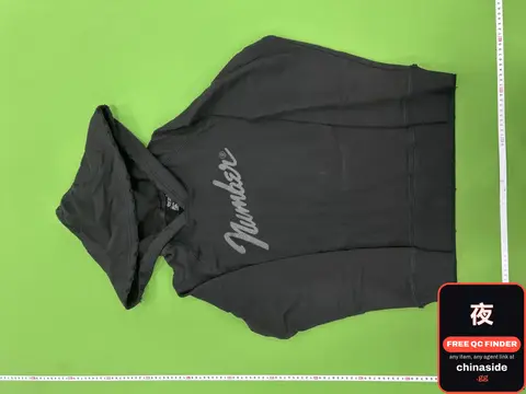 Famber Hoodie