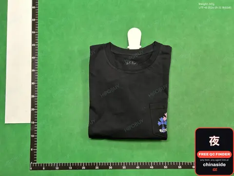 Trendy Sweatshirt