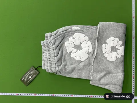Foam-Printed Shorts