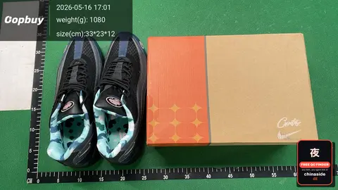 MAX95 Speed Sneakers