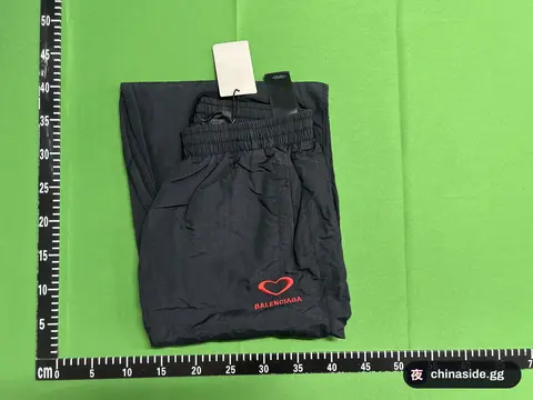 Paris B Brand Letter Logo Casual Pants
