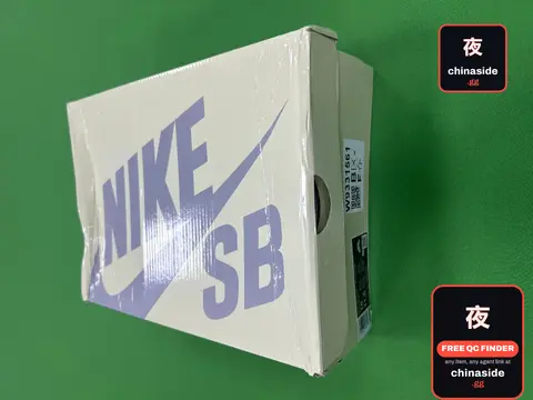 Nike Dunk SB Collection Sneakers