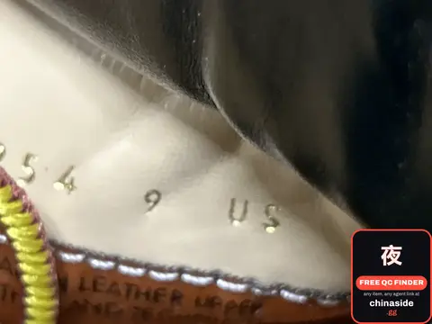 Collaboration Boots