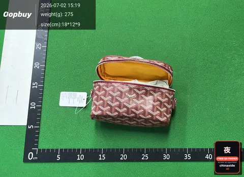 Goyard Print Cowhide Cosmetic Bag