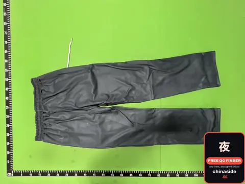 Black Sweatpants