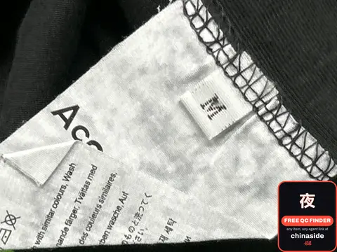 Acne Studios Short Sleeves