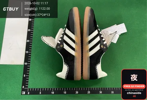 Samba Gazelle OG
