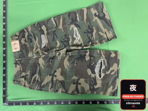 Camouflage Denim Shorts