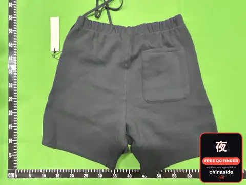 ESS Shorts