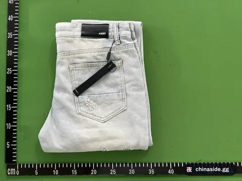 Amr Jeans