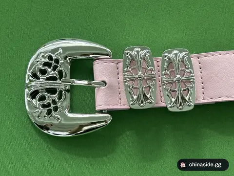 Stylish Leather Belt