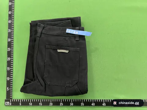 Joker Jeans