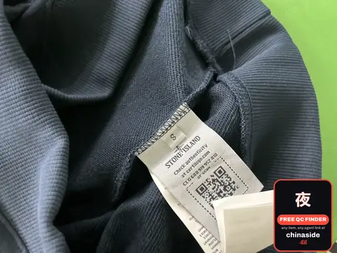 Stone Island Jacket