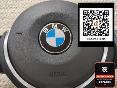 BMW Steering Wheel Cover