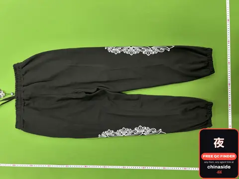 Embroidered Sweatpants