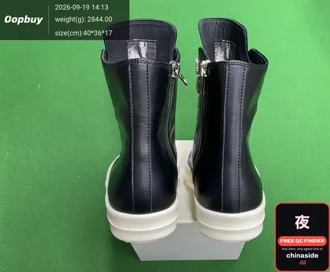 Rick Owens Series Sneakers