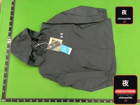 Under Armour Jacket