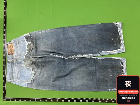 Acne Studios Destroyed Blue Jeans