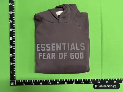 ESS Hoodie