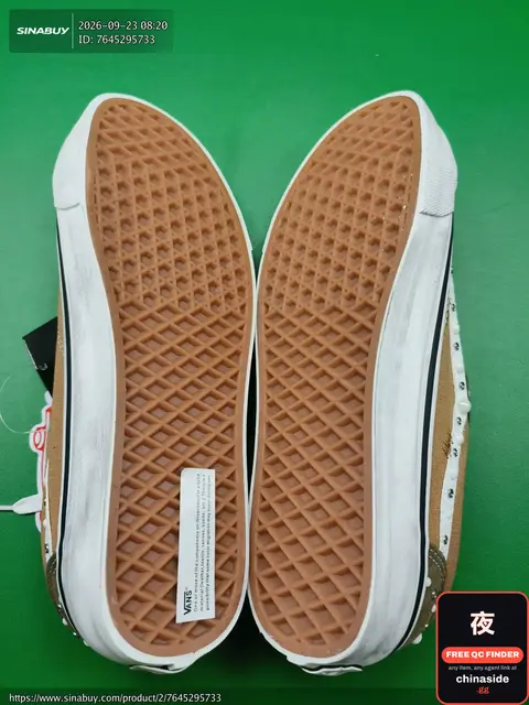 Old Skool Link Sneakers