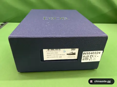 Dior Men's Sneakers