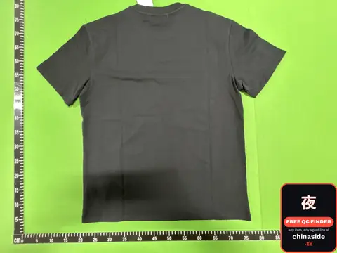 Plain T-Shirt
