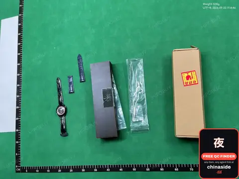 Multi-Functional Men's Timepiece