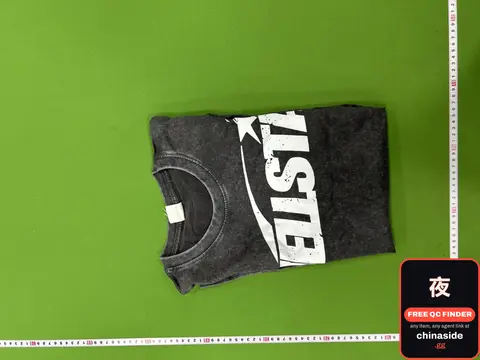 Just Do It T-Shirt