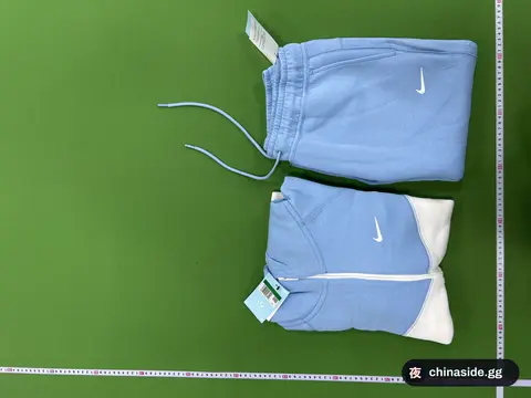 Sports Suit Set