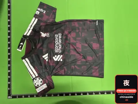 Liverpool Away Jersey #73